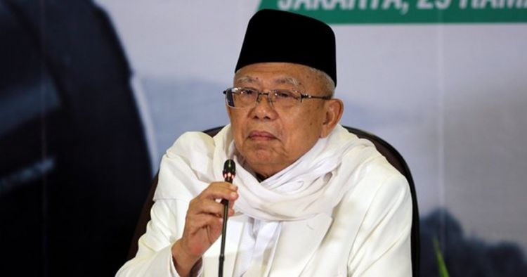 Maqosid al-Syariah Kiai Ma’ruf Amin