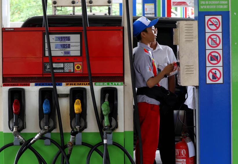 Pemerintah Minta Banderol BBM Nonsubsidi Turun