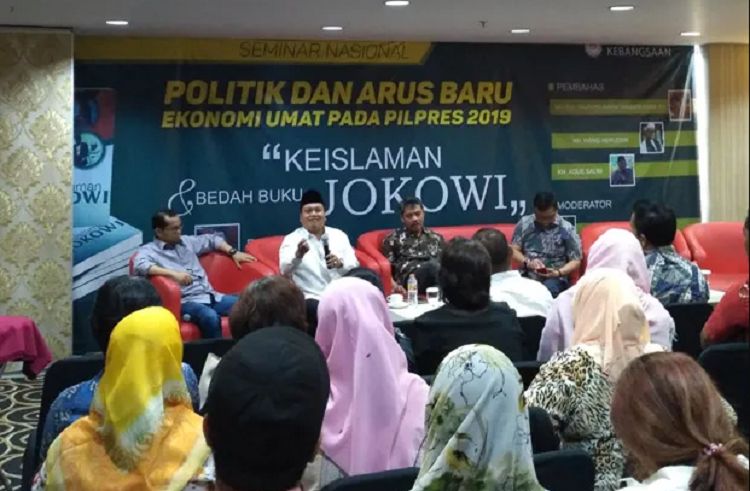Lembaga Dakwah PBNU: Keislaman Jokowi Islam Rahmatan Lil Alamin