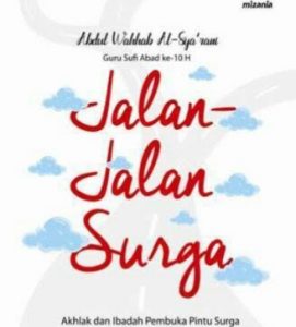 KH Yusuf Chudlori Soroti Pentingnya Regulasi dan Solusi Kolaboratif Pasca Kasus Day Care di Yogyakarta