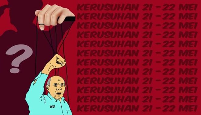 Jadi Tersangka Kasus Penganiayaan, Kades dan Perangkat Desa di Probolinggo Tak Ditahan Karena 'Kooperatif'