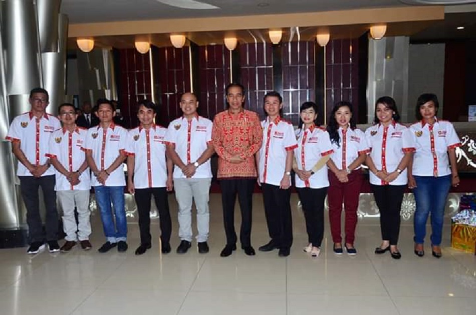 © Serikat News