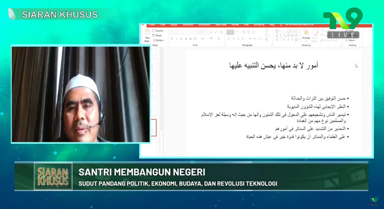 Pengasuh Pesantren Al-Anwar Sarang, Abdul Ghofur Maimoen saat menjadi pemateri dalam dalam Webinar Internasional Peringatan Hari Santri 2021 yang diadakan oleh Rabithah Ma'ahid Islamiyah Pengurus Besar Nahdlatul Ulama (RMI-PBNU), Rabu (20/10). (Foto: Ist/Serikat News)
