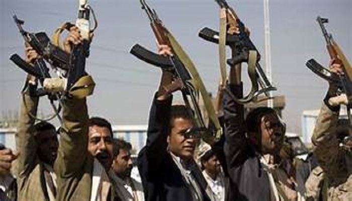 Pasukan Houthi (Foto; Istimewa)