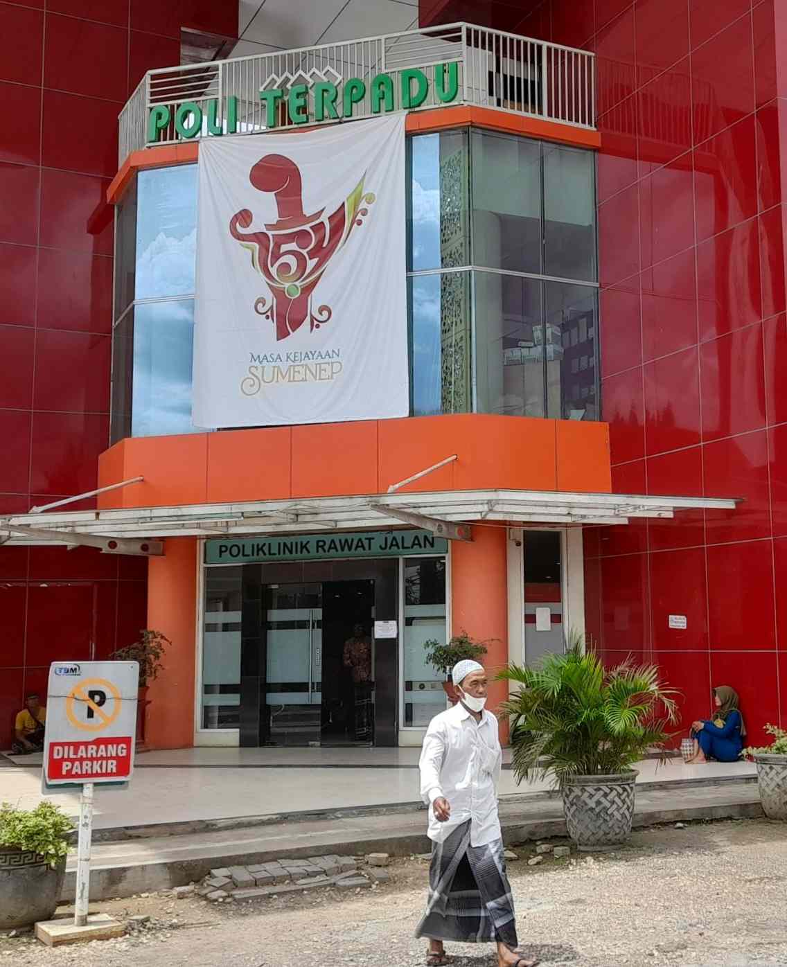 RSUD dr. H. Moh. Anwar (RSUDMA) Sumenep komitmen tingkatkan layanan kesehatan. (Foto: Serikat News) 